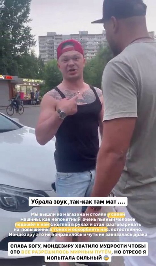 Юлия Ефременкова: Я всегда была против нянь