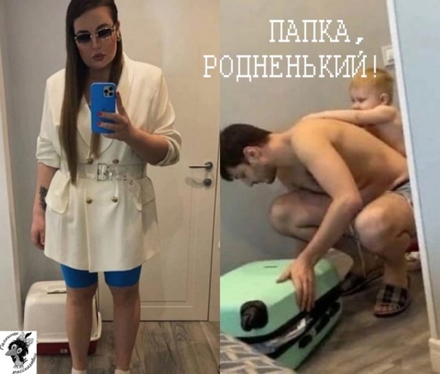 Стихи о телестройке (16.06.2022)
