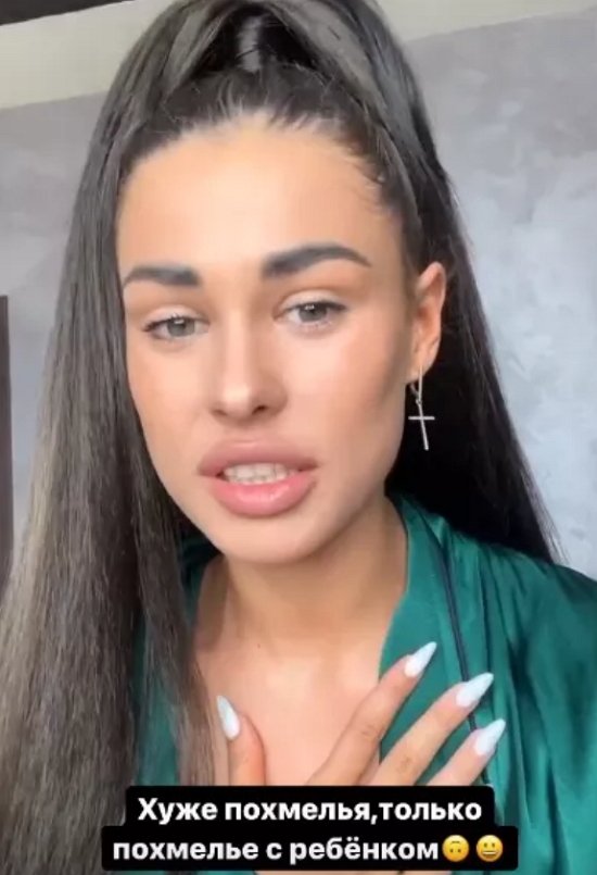 Ирина Пинчук пиарится на своем сыне?