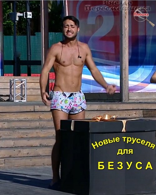 Зрительский обзор последних событий (17.06.2022) Зрительский обзор последних событий (17.06.2022)