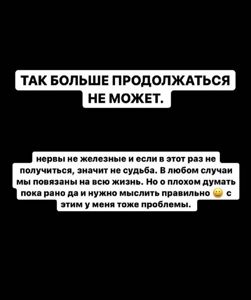 Иосиф Оганесян: Честно, не знаю, надолго ли меня хватит