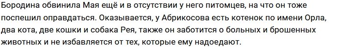 Роман Тертишный: Меня нечем упрекнуть, в деревне моя сила