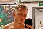 Илья Рыбаков: Неожиданно конечно, но что поделать