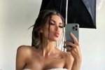 Свежие фото бывших участников (19.06.2022)