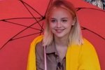 Юлия Хребтович выходит на проекте замуж