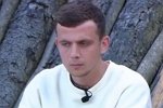 Новости от журнала Дом-2 на 22.06.2022