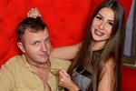 Яббаров отказался приходить на свадьбу к Ромашову