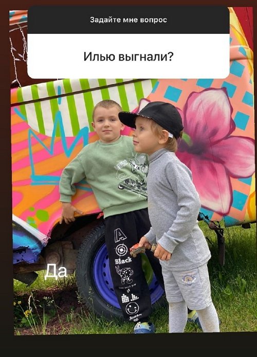 Ульяна Кутузова: Я его совсем не знаю