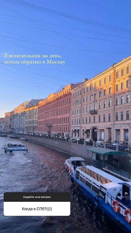 Анастасия Леминская: Это решение коллектива!