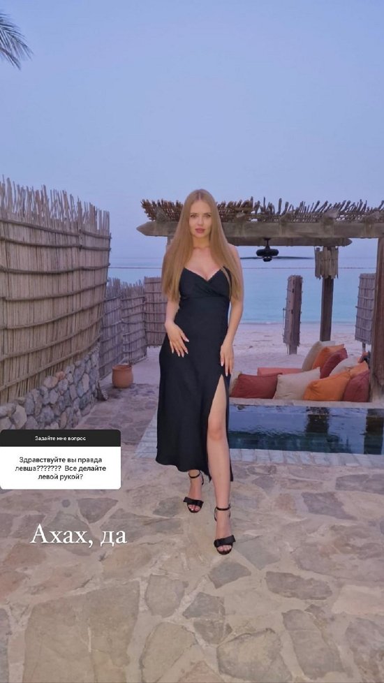 Анастасия Леминская: Это решение коллектива!