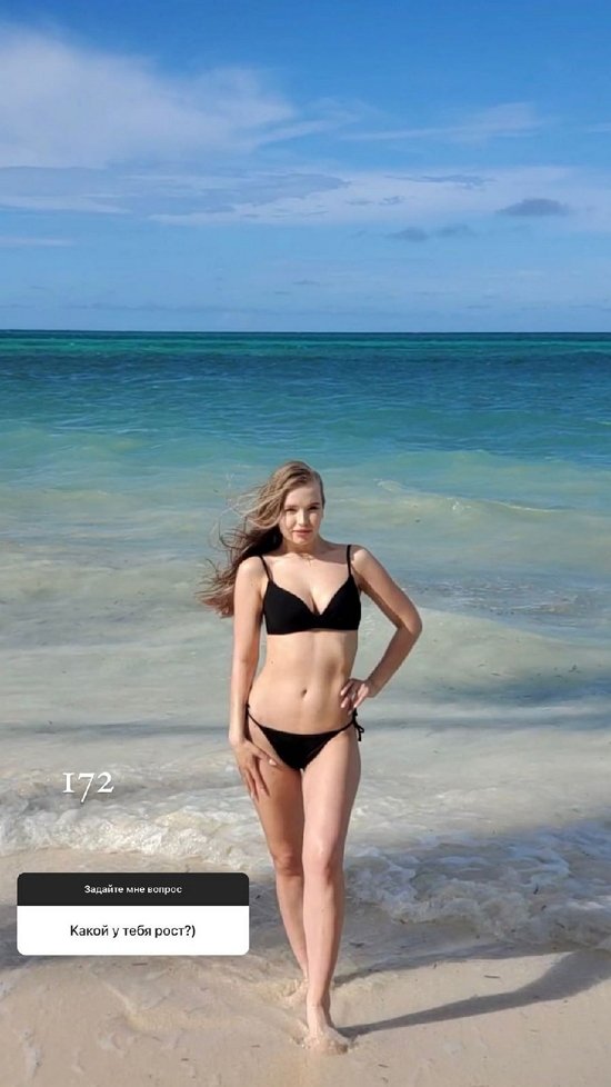 Анастасия Леминская: Это решение коллектива!