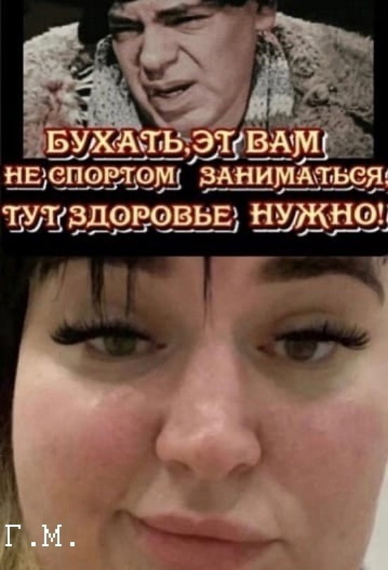 Приколы про Дом-2 (28.06.2022)