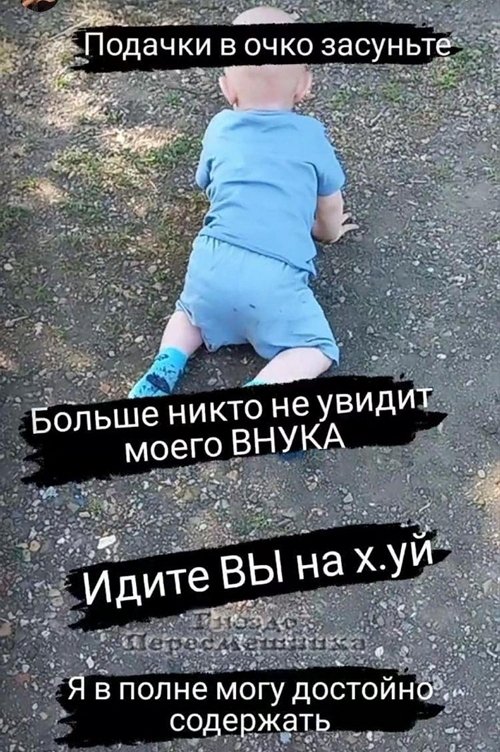 Наталья Кордюкова: На Дом-2 я не полечу