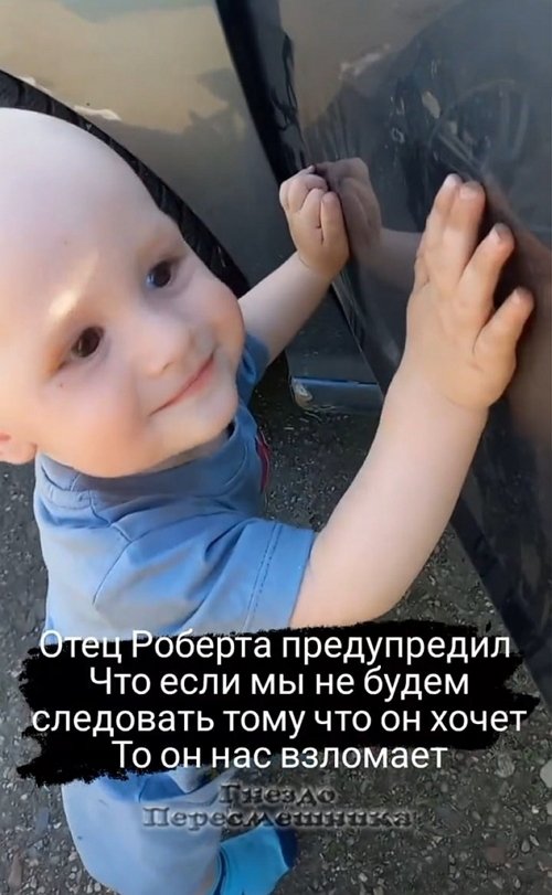 Наталья Кордюкова: На Дом-2 я не полечу