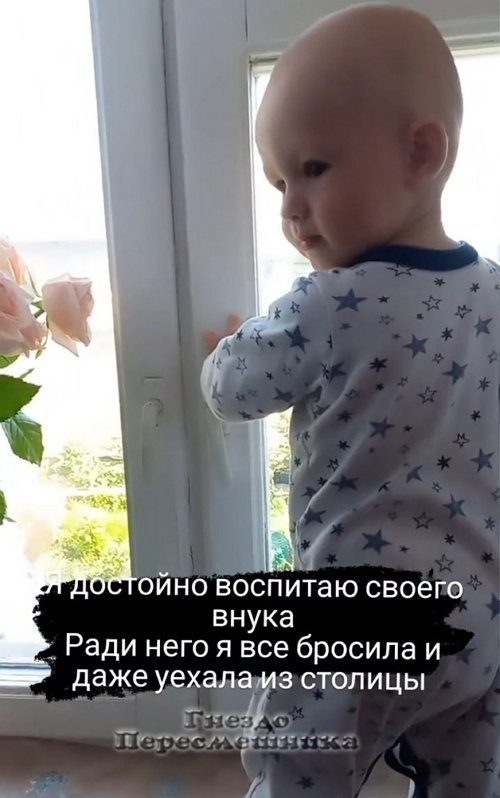 Наталья Кордюкова: На Дом-2 я не полечу