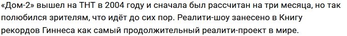 Влад Кадони ответил на критику Даны Борисовой