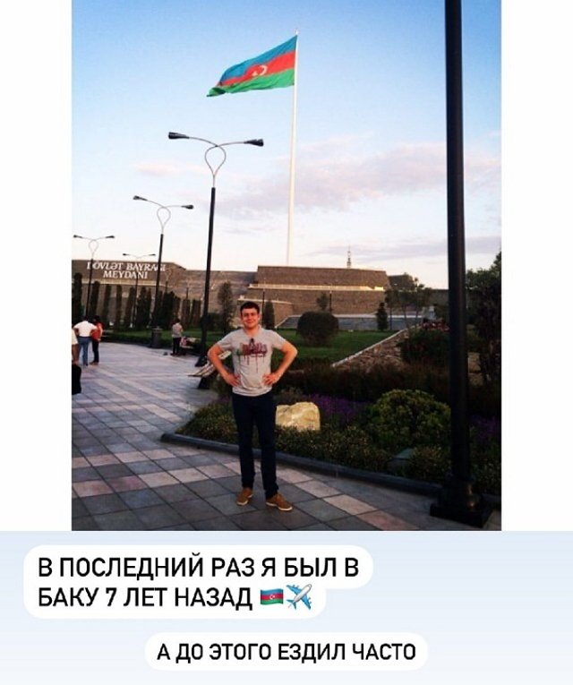 Валерий Блюменкранц: Мы поедем в Баку!