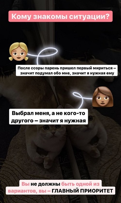 Милена Безбородова: Я напишу в последний раз