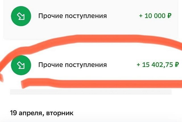 Мария Круглыхина: Я не поленилась, нашла справки Мария Круглыхина: Я не поленилась, нашла справки
