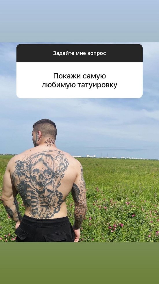 Илья Семин: Это была микронадежда, за которую я зацепился