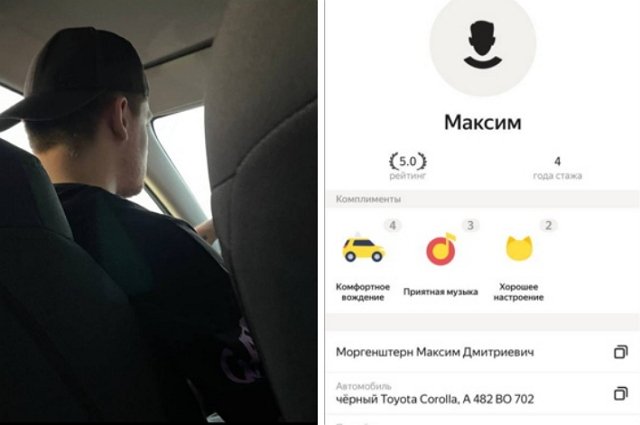 Анастасия Балтер: И зачем столько выделывался? Анастасия Балтер: И зачем столько выделывался?