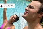 Майя Донцова: За этот месяц огромная трансформация произошла