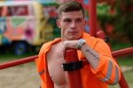 Свежие фото участников (10.07.2022)