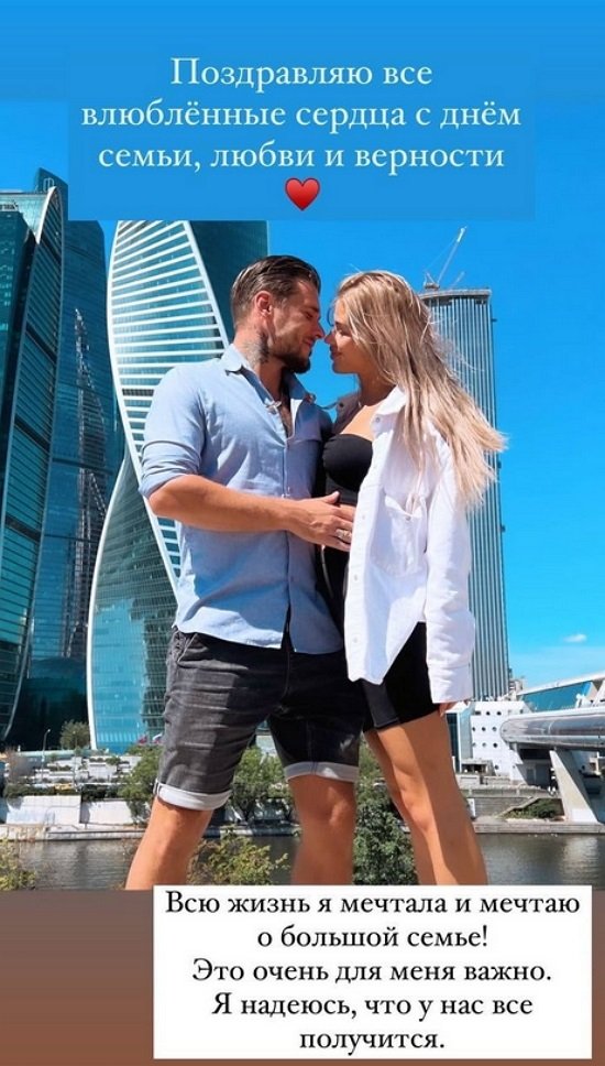 Анастасия Бигрина: Дом, уют, семья, дети