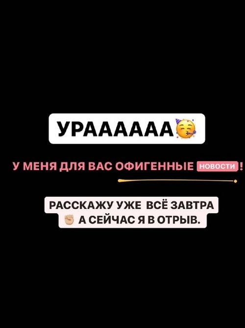 Иосиф Оганесян: Только так я забываю о проблемах