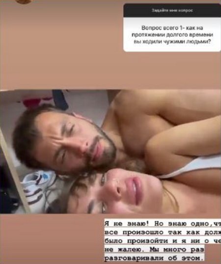 Ольга Орлова пытается открыть глаза Алёне Опенченко