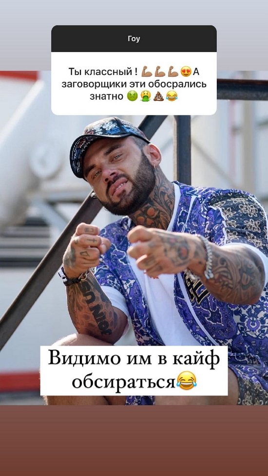 Артем Грант: Они видят лишь те качества, которыми сами наделены