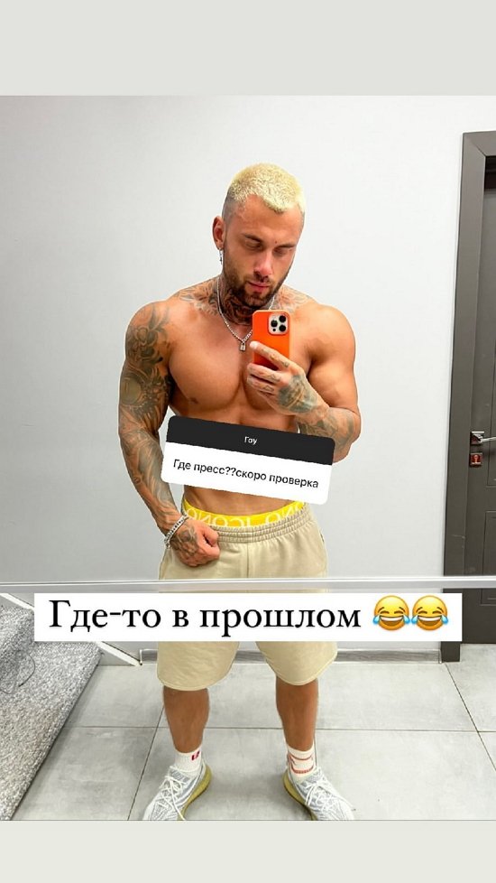 Артем Грант: Они видят лишь те качества, которыми сами наделены