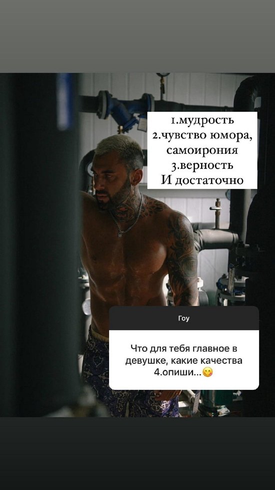 Артем Грант: Они видят лишь те качества, которыми сами наделены