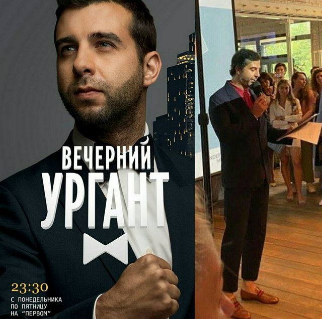 Май Абрикосов: Я не то что не узнал его, а даже не понял, что происходит!