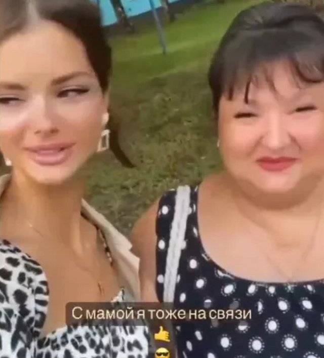 Анна Самонина познакомила Адеева с родными