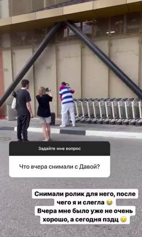 Татьяна Строкова: Положительный тест...