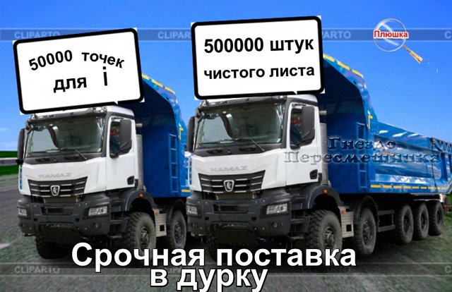 Приколы про Дом-2 (15.07.2022)