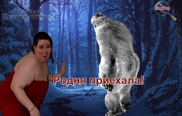 Приколы про Дом-2 (15.07.2022)