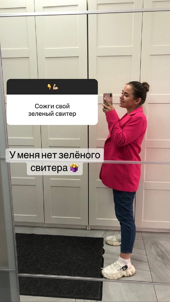Милана Вяземских: Я не могла успокоиться, пока не подала заявку