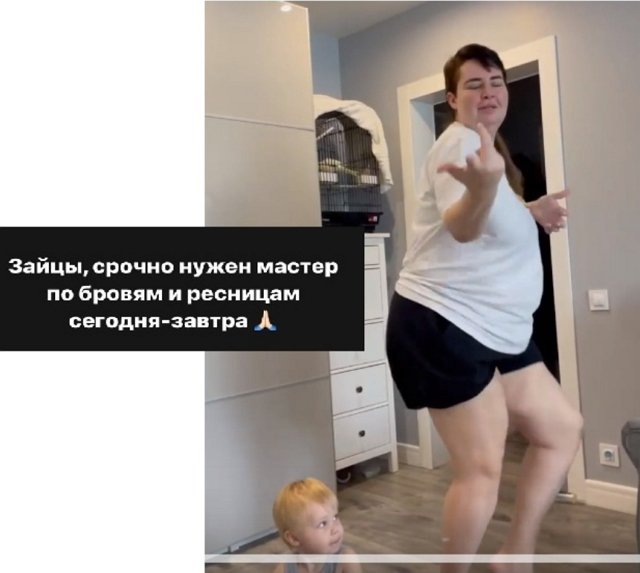 Зрительский обзор последних событий (16.07.2022)