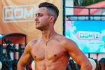 Свежие фото участников (17.07.2022)
