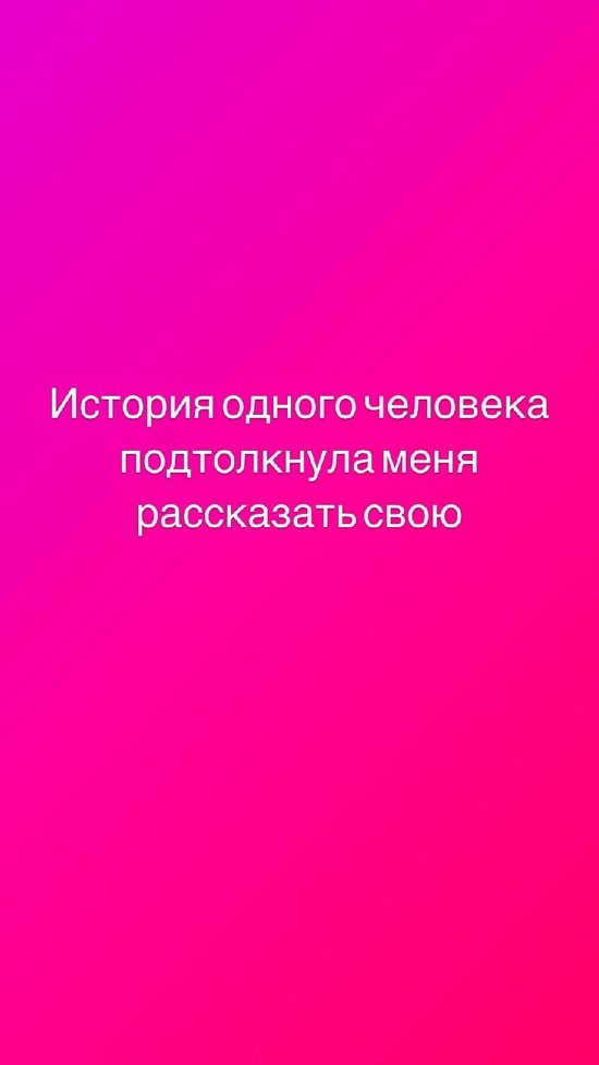 Илья Семин: А вы верите в бумеранг?