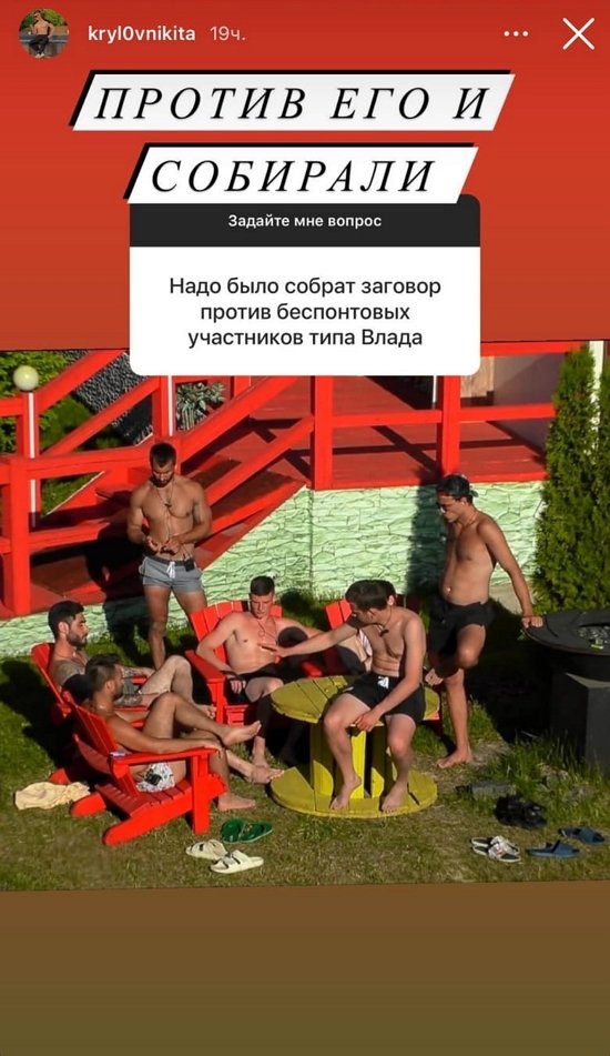 Никита Крылов: Да, я ушел