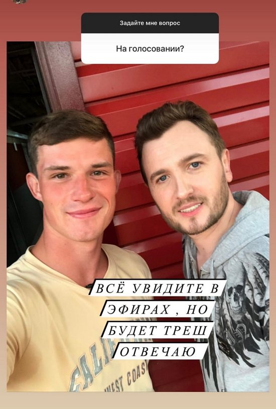 Никита Крылов: Да, я ушел