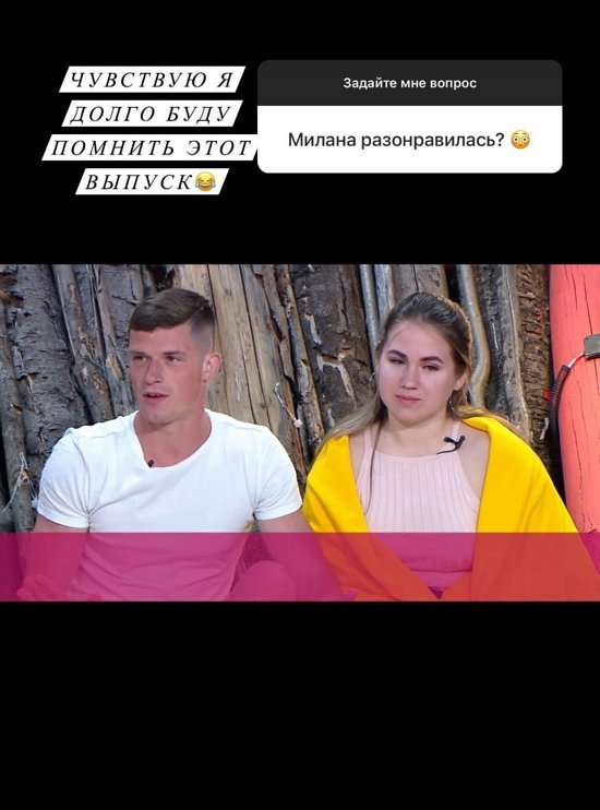 Никита Крылов: Да, я ушел
