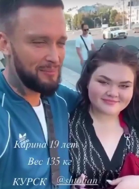 Егор Холявин поможет новой участнице в борьбе с лишним весом