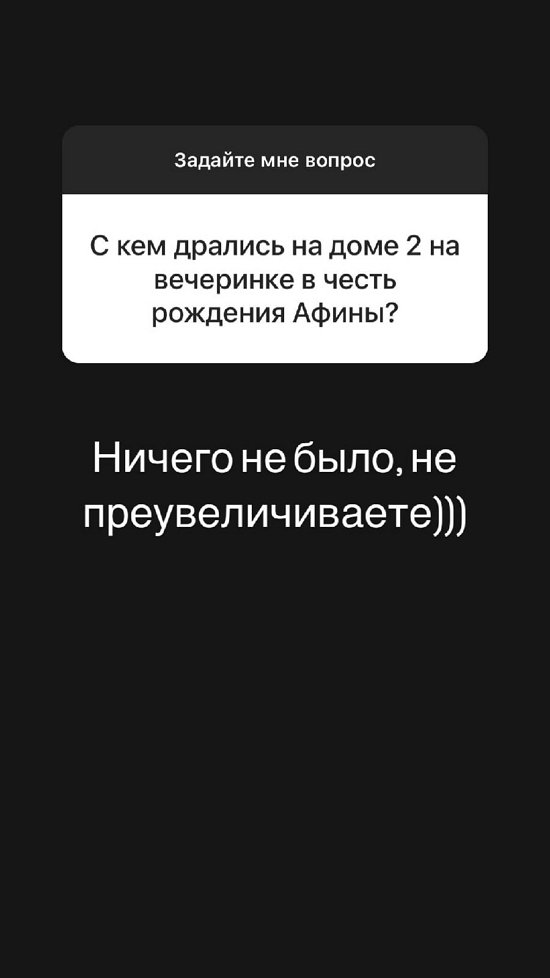 Никита Уманский: Давно его не видел...