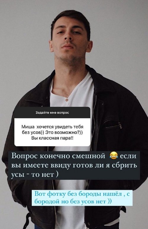 Михаил Козлов: Собираемся в отпуск