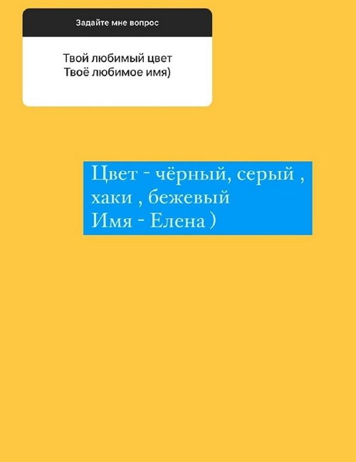 Михаил Козлов: Собираемся в отпуск