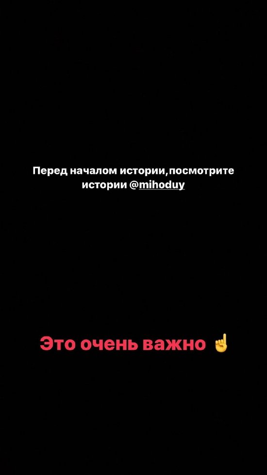 Артур Николайчук: Так много хотелось бы вам рассказать...